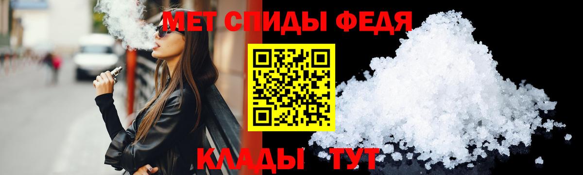 Амфетамин  Вход с VPN  мориарти состав  АМФЕТАМИН Розовый  Батайск 