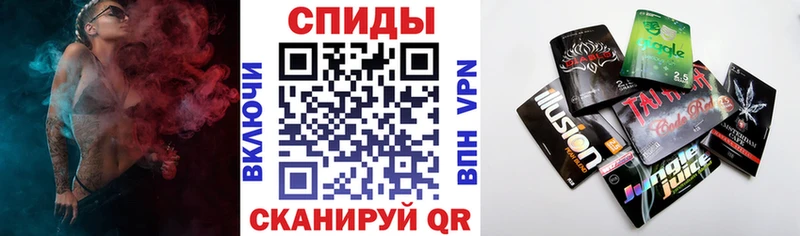 Бутират оксана  ОМГ ОМГ сайт  Батайск 