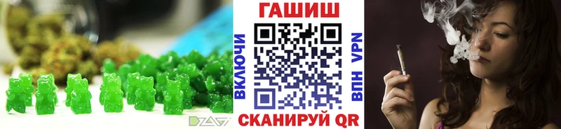 Cannafood конопля  где можно купить   Батайск 
