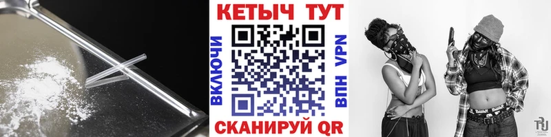 даркнет сайт  Батайск  Кетамин ketamine 