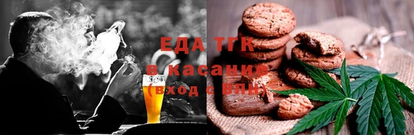 прущая мука Алзамай