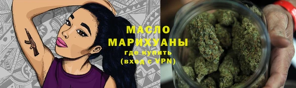 ешки Абдулино