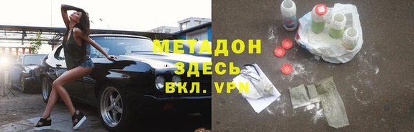 экстази Алексин
