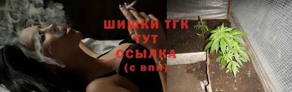 ешки Абдулино