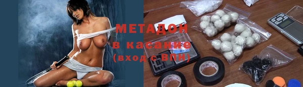 ешки Абдулино