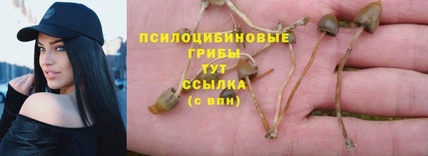 героин Алексеевка