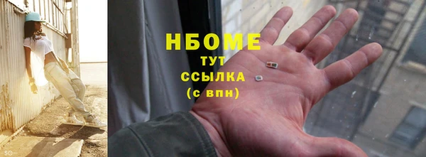 ешки Абдулино