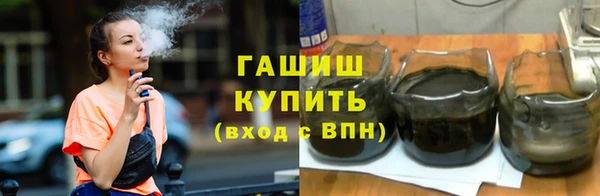 винт Абинск