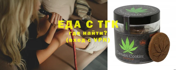 героин Алексеевка
