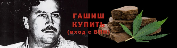 прущая мука Алзамай