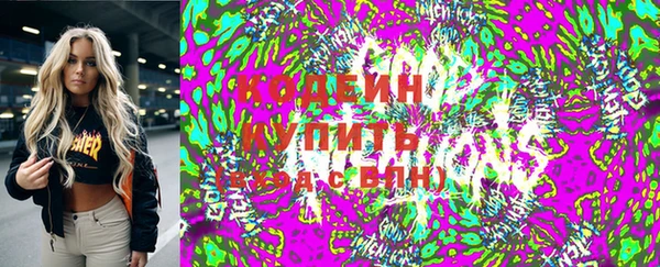 винт Абинск