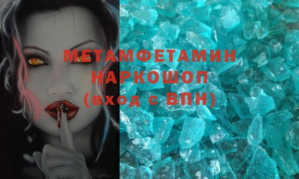 героин Алексеевка