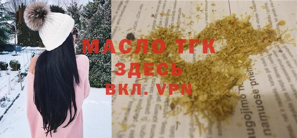ешки Абдулино