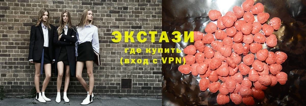 винт Абинск