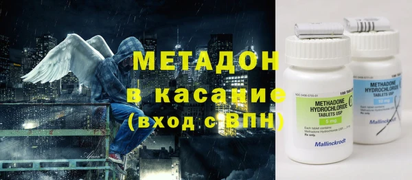 героин Алексеевка