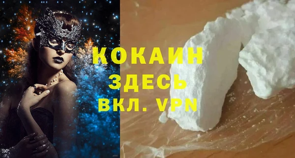 героин Алексеевка