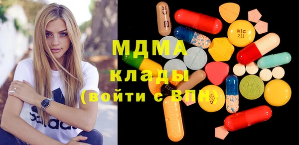 винт Абинск