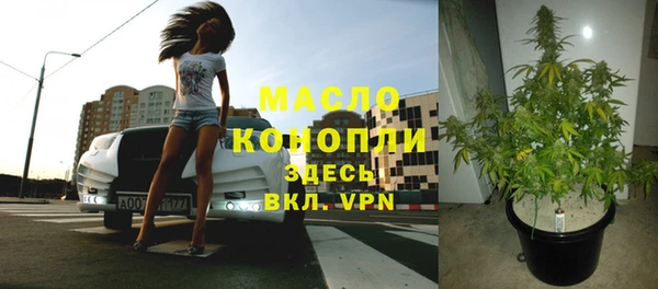 ешки Абдулино