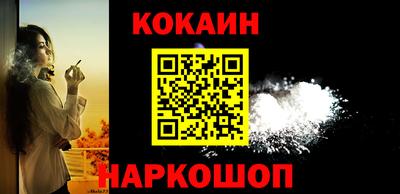 mdma Балаково