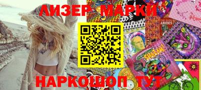 mdma Балаково