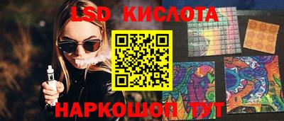 mdma Балаково