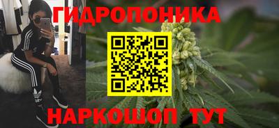 кокс Балахна