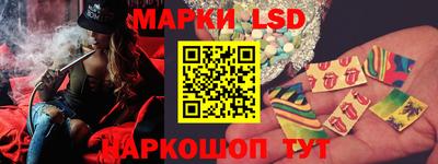 кокс Балахна