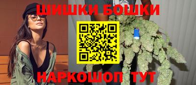 таблы Балашиха