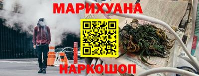 mdma Балаково