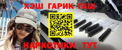 кокс Балахна