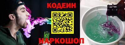 mdma Балаково