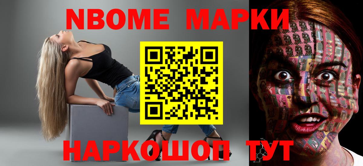 ЛСД экстази ecstasy  блэк спрут онион  Батайск  Вход с VPN 